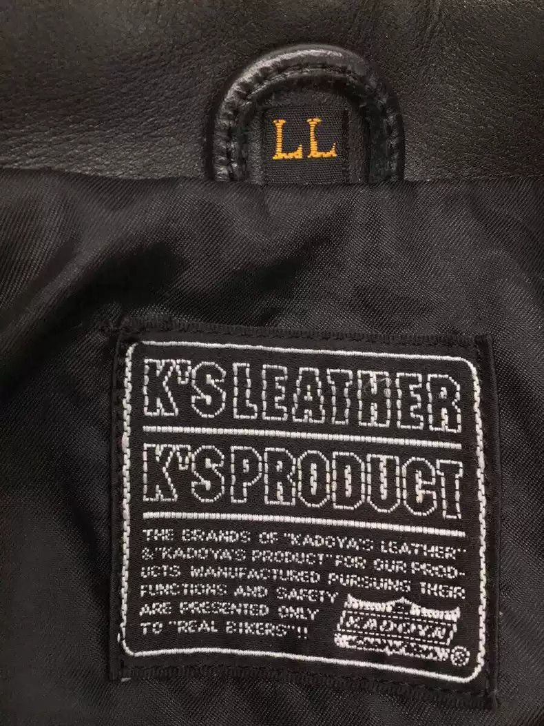 Kadoya kadoya Inclined zipper leather clothes Size US XL / EU 56 / 4 - 3 Thumbnail