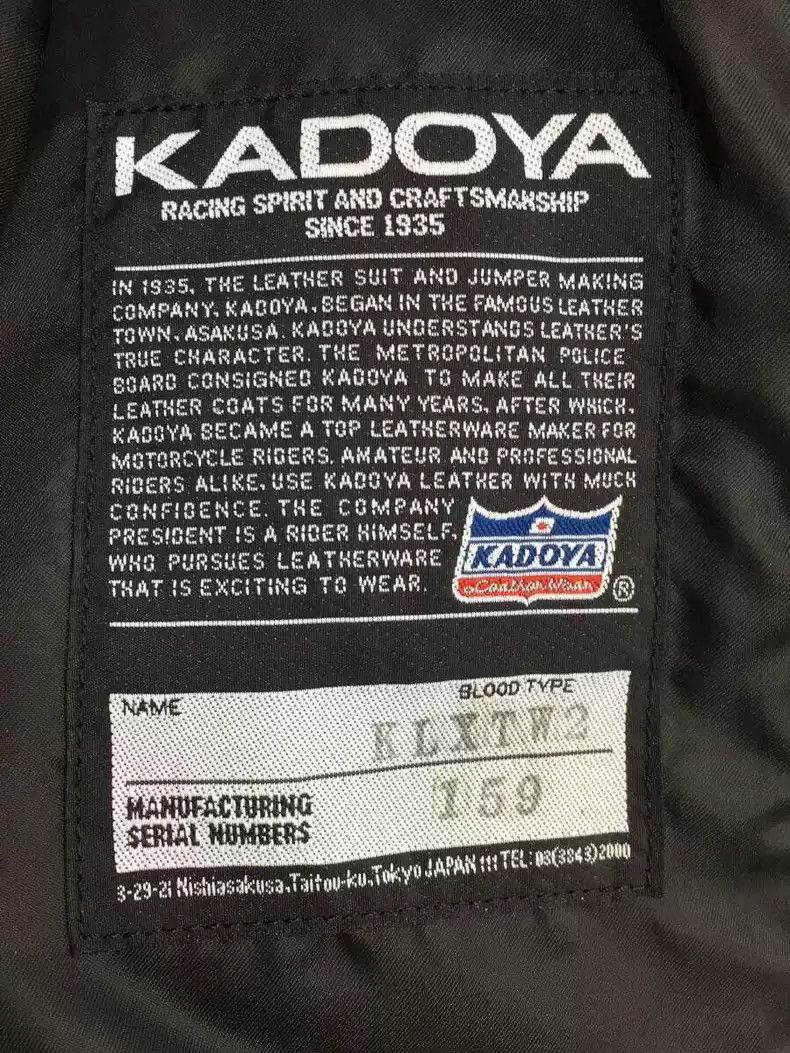 Kadoya kadoya Inclined zipper leather clothes Size US XL / EU 56 / 4 - 4 Thumbnail