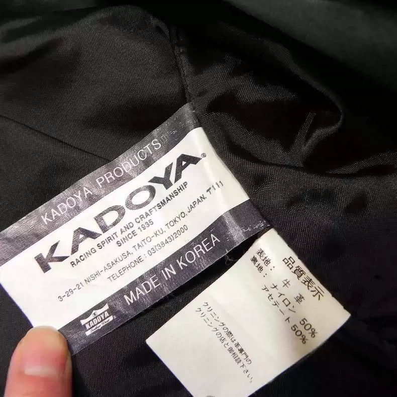 Kadoya kadoya Inclined zipper leather clothes Size US L / EU 52-54 / 3 - 6 Thumbnail