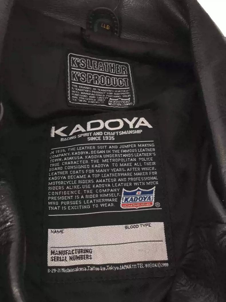 Kadoya kadoya Inclined zipper leather clothes Size US XL / EU 56 / 4 - 3 Thumbnail