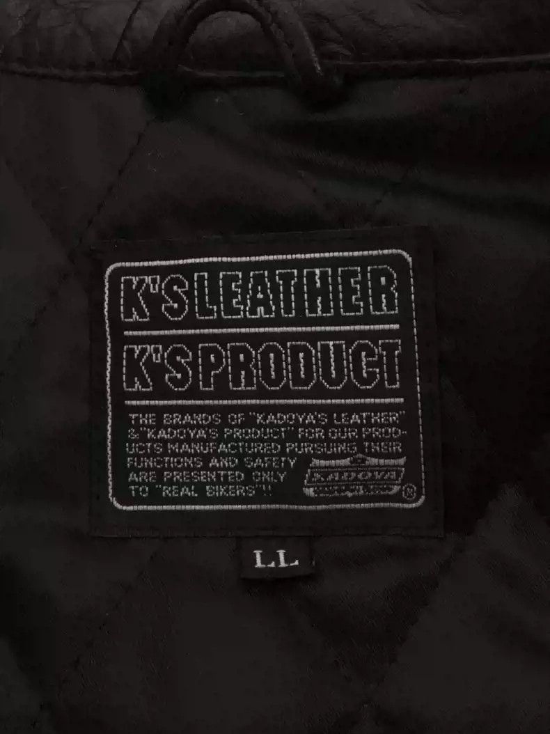 Kadoya kadoyaStraight-pull collar leather coat Size US XL / EU 56 / 4 - 3 Thumbnail