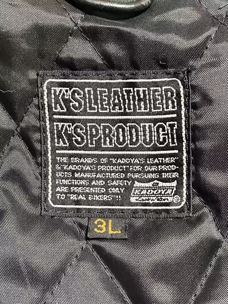 Kadoya kadoya Straight-pull collar leather coat Size US XXL / EU 58 / 5 - 5 Thumbnail