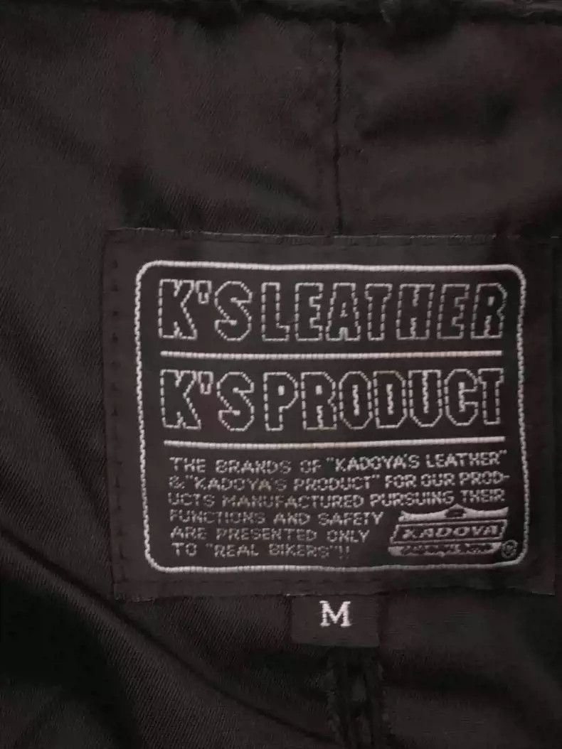 Kadoya kadoyaStraight-pull collar leather coat Size US M / EU 48-50 / 2 - 3 Thumbnail