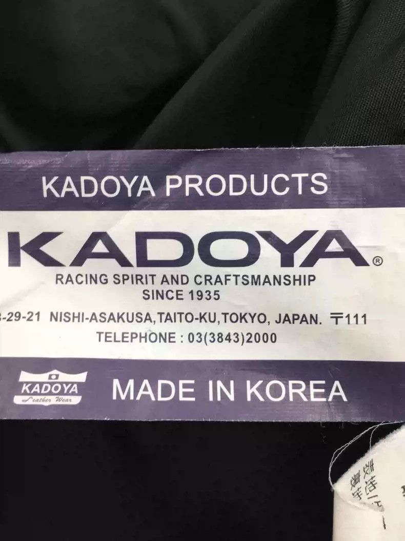 Kadoya kadoyaStraight-pull collar leather coat Size US M / EU 48-50 / 2 - 5 Thumbnail