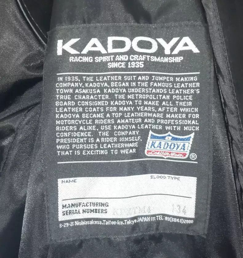 Kadoya kadoya Inclined zipper leather clothes Size US XXL / EU 58 / 5 - 3 Thumbnail