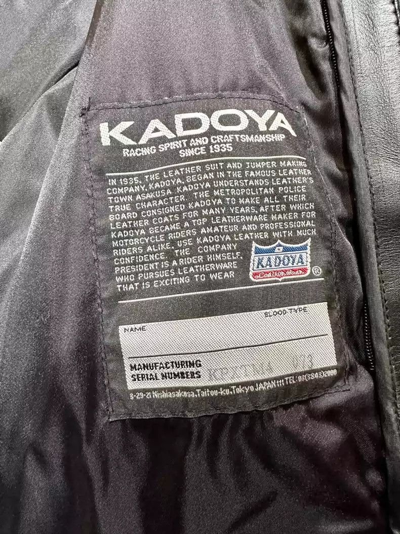 Kadoya KADOYALocomotive leather clothing Size US M / EU 48-50 / 2 - 6 Thumbnail