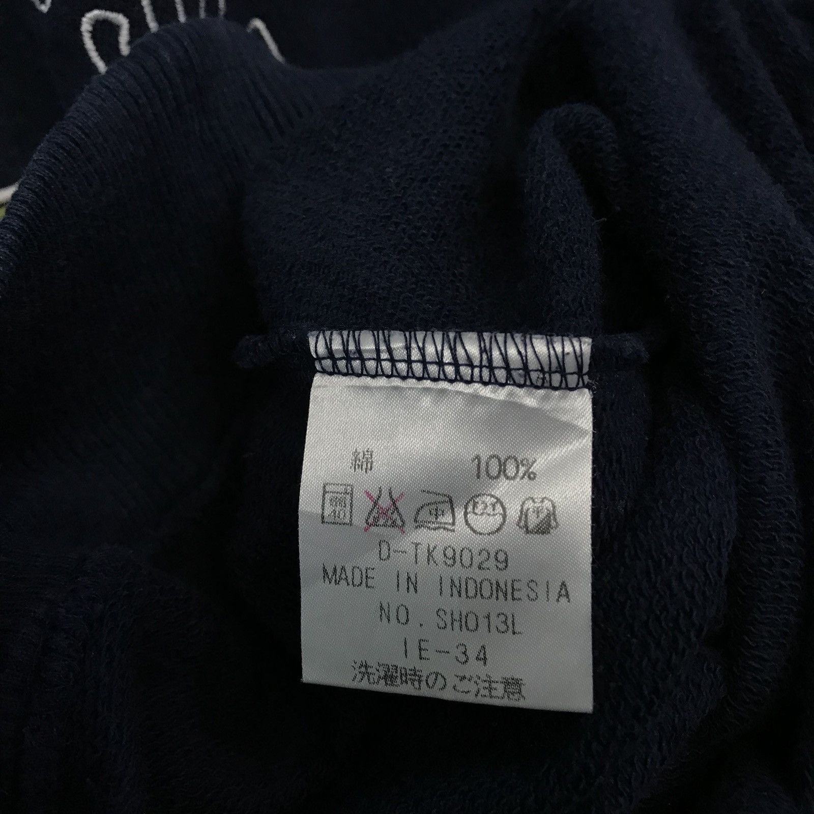 Lacoste Rare!!! Vintage Lacoste Sweatshirt La Chemise Lacoste Size US L / EU 52-54 / 3 - 5 Thumbnail