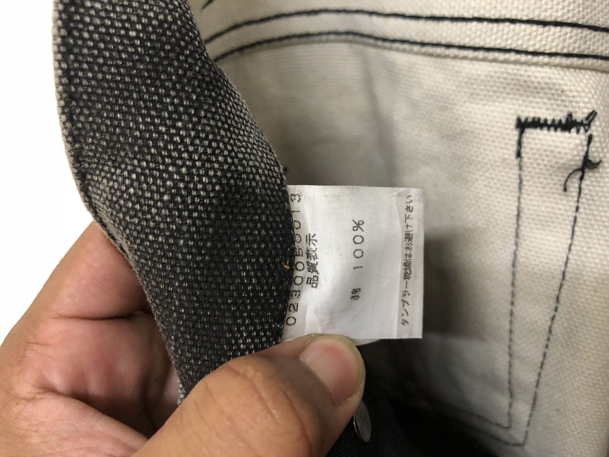 5351 POUR LES HOMMES 5351 Pour Les Hommes Jeans Size US 30 / EU 46 - 12 Thumbnail