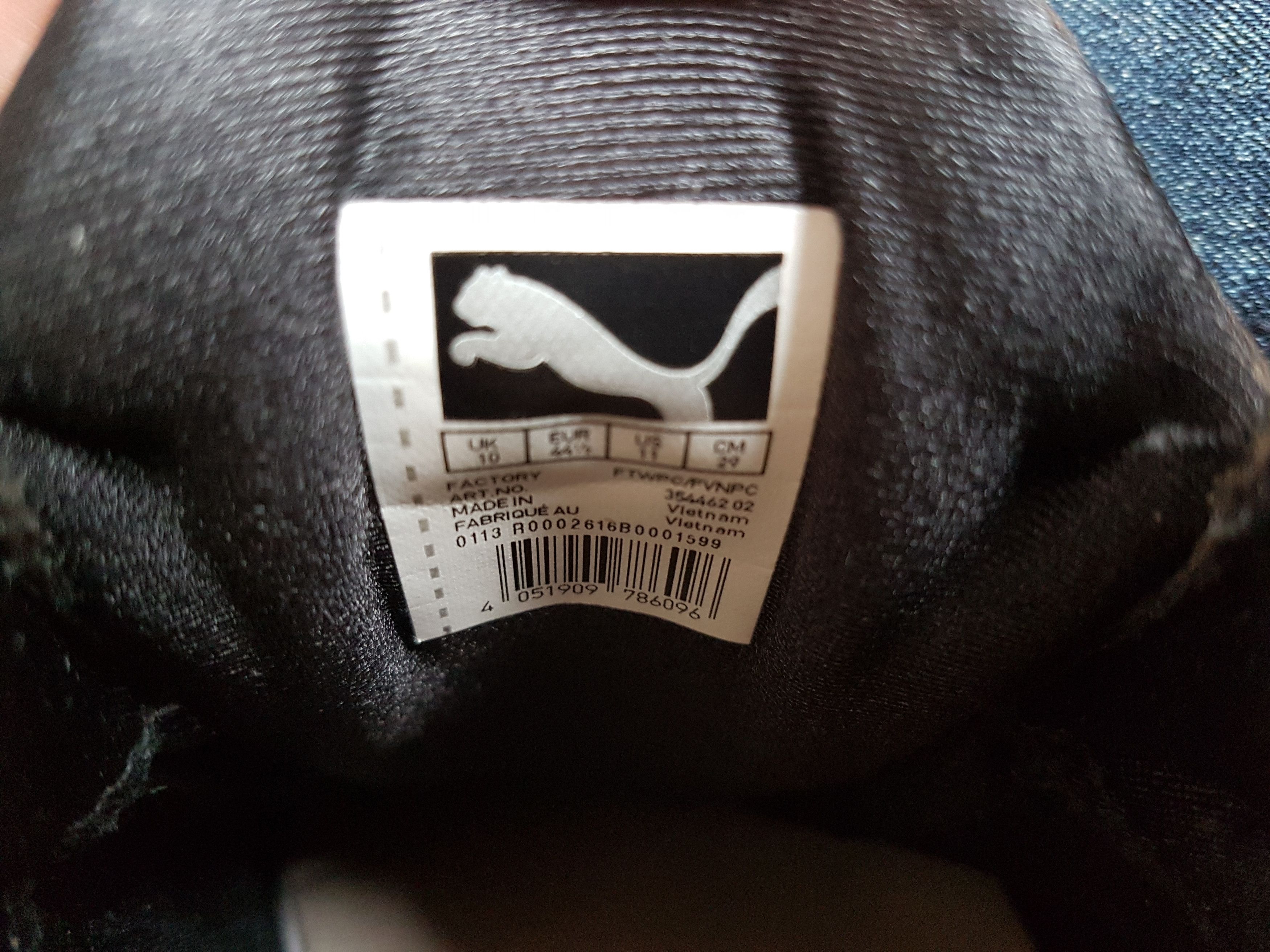 Hussein Chalayan × Puma Hussein Chalayan x Puma Disc 