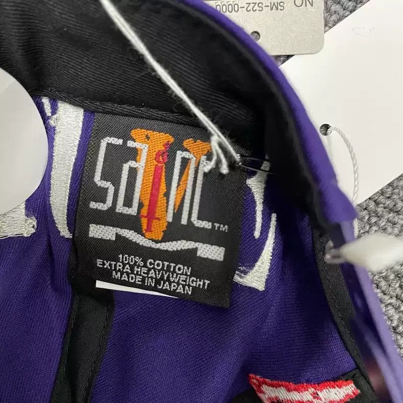 Saint Michael Saint Michael Purple letter baseball cap Size ONE SIZE - 4 Thumbnail
