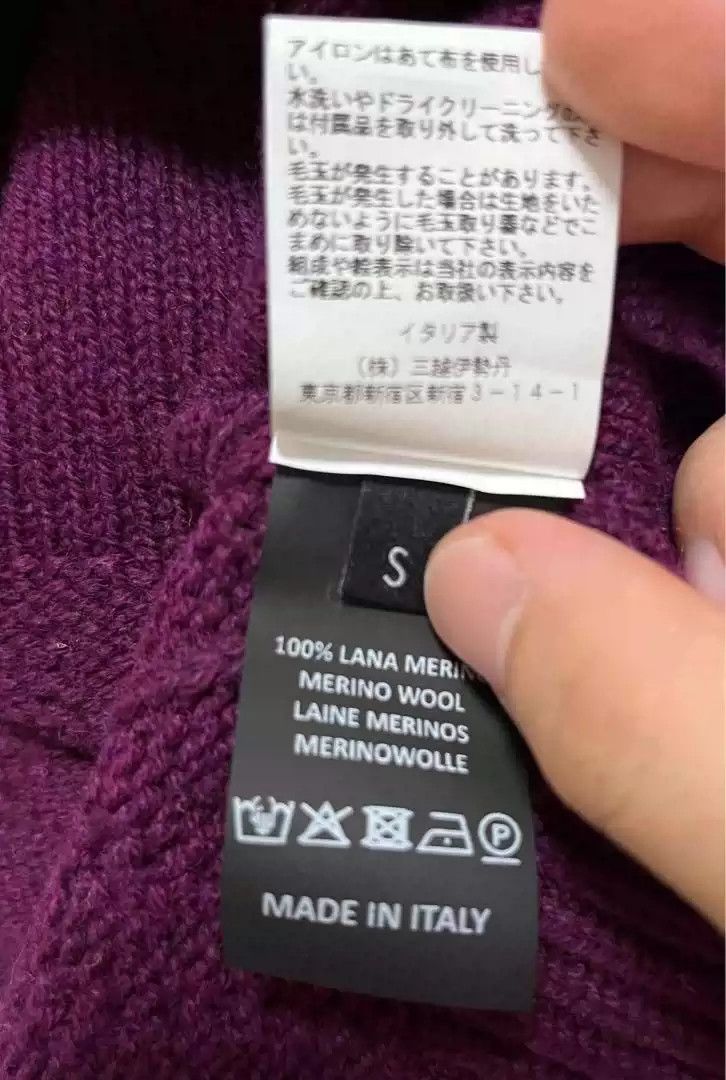 Raf Simons Raf Simons 21SS badge knitted sweater Size US S / EU 44-46 / 1 - 4 Thumbnail