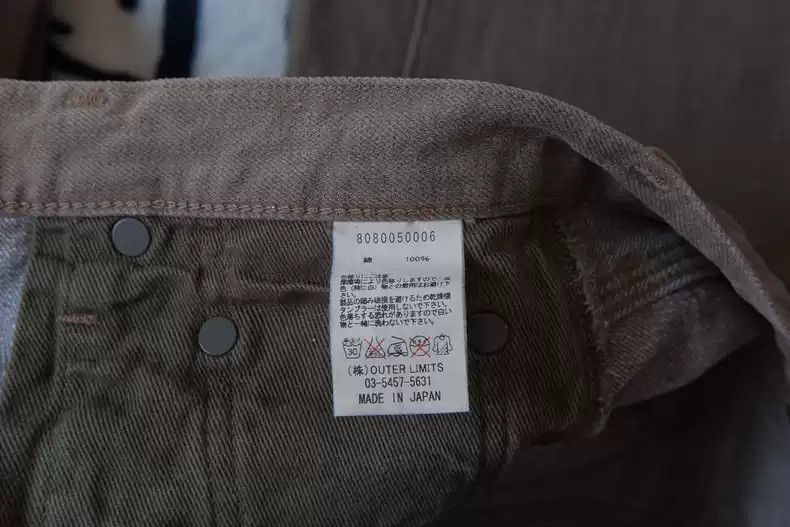 Nigel Cabourn Earth Color Jeans
