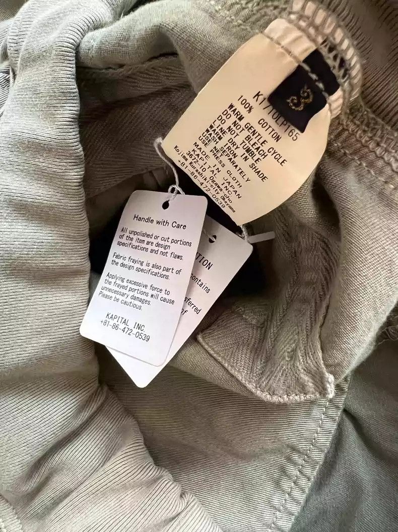 Kapital Kapital sleeper pants washed batik zipper overalls sleeping bag military pants Size US 34 / EU 50 - 6 Thumbnail