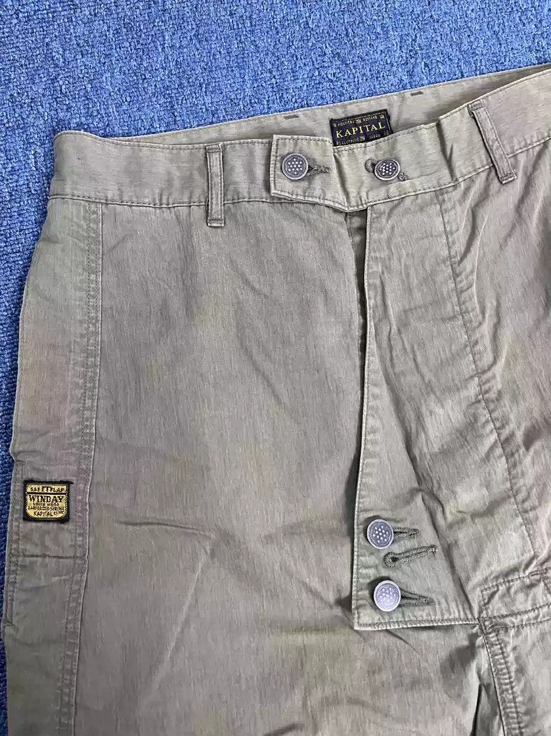 Kapital Kapital retro silhouette army pants painter pants Size US 36 / EU 52 - 4 Thumbnail