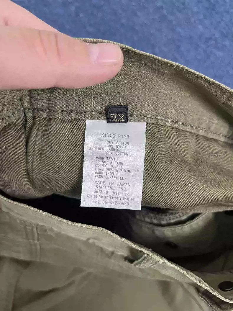 Kapital Kapital retro silhouette army pants painter pants Size US 36 / EU 52 - 6 Thumbnail