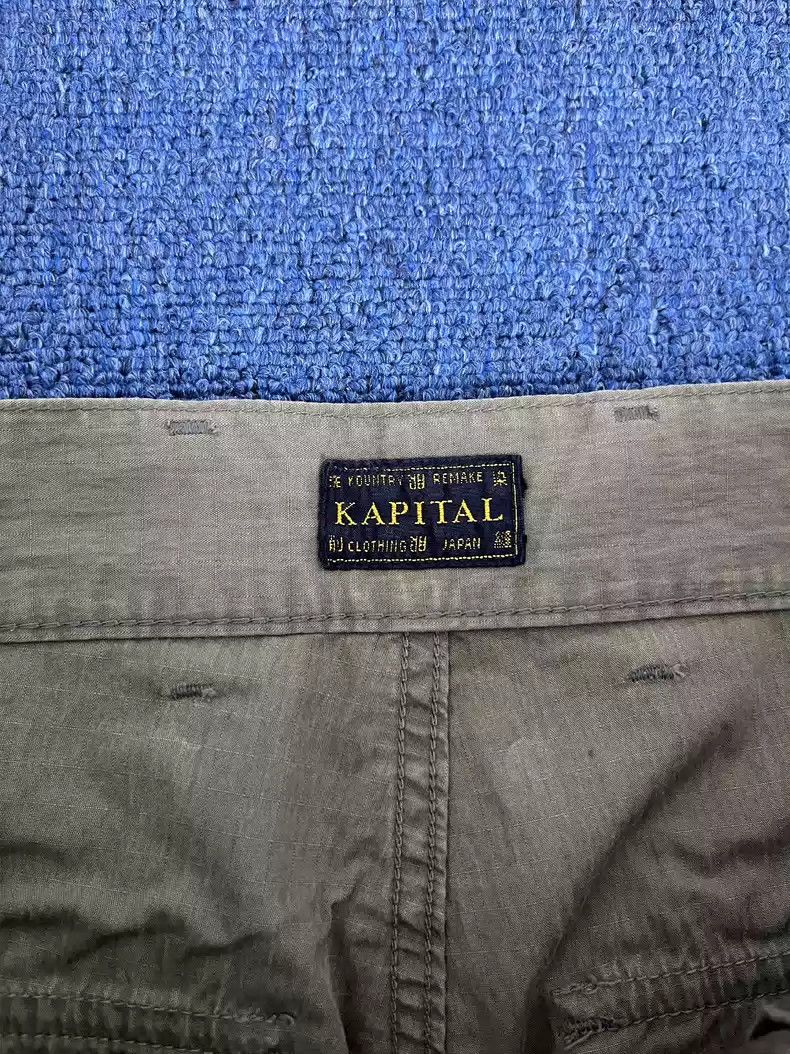 Kapital Kapital retro silhouette army pants painter pants Size US 36 / EU 52 - 5 Thumbnail