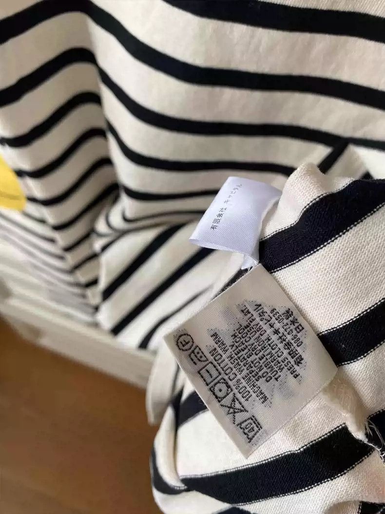 Kapital Kapital striped smiley face t Size US S / EU 44-46 / 1 - 4 Thumbnail