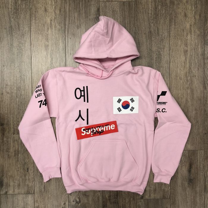 Assc gran turismo hoodie sales