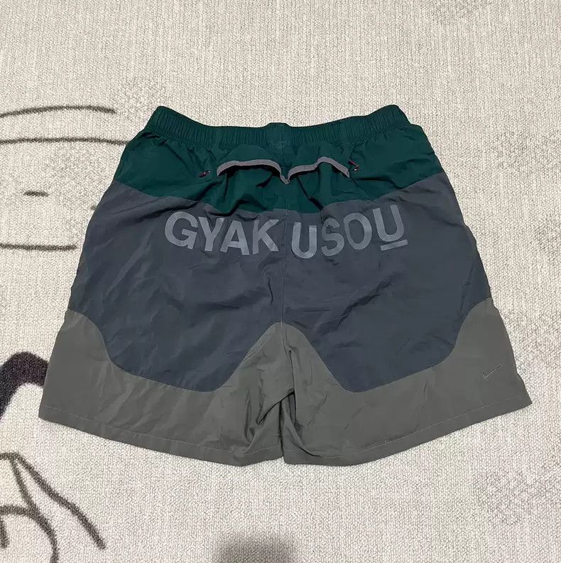 Undercover NIKE GYAKUSOU UNDERCOVER Running shorts Size US 38 / EU 54 - 6 Thumbnail