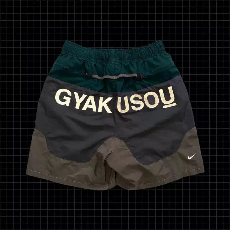 Undercover NIKE GYAKUSOU UNDERCOVER Running shorts Size US 38 / EU 54 - 2 Thumbnail