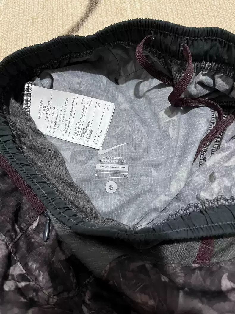Undercover NIKE GYAKUSOU UNDERCOVER Grey maple leaf shorts Size US 30 / EU 46 - 8 Thumbnail