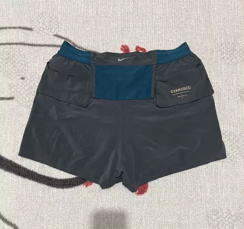 Undercover NIKE GYAKUSOU UNDERCOVER Running shorts Grailed