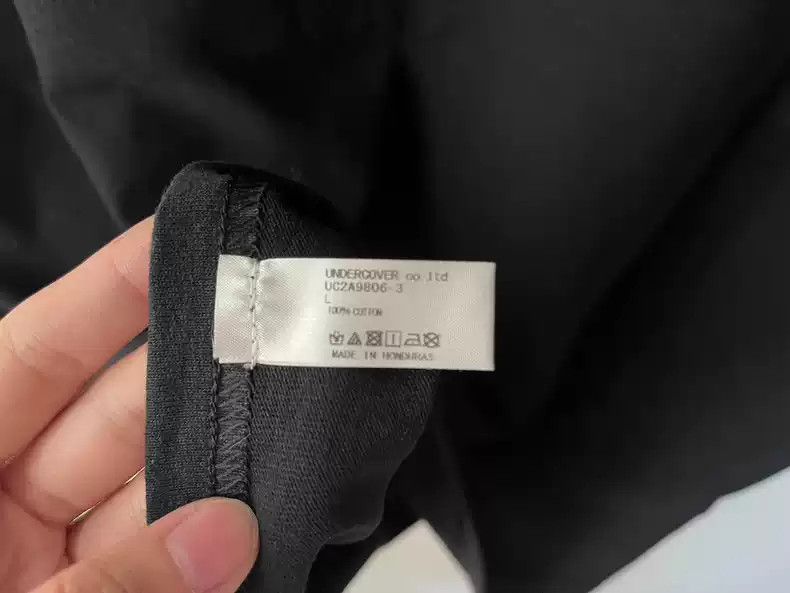 undercover Omotesando limited short sleeves