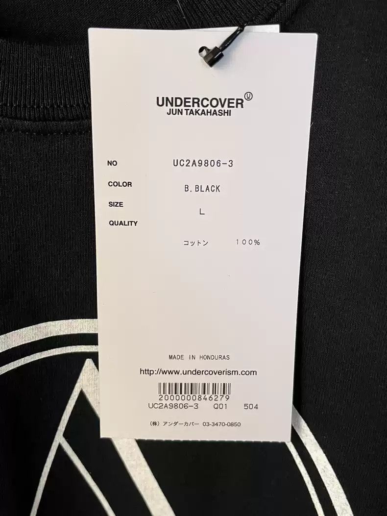 undercover Omotesando limited short sleeves