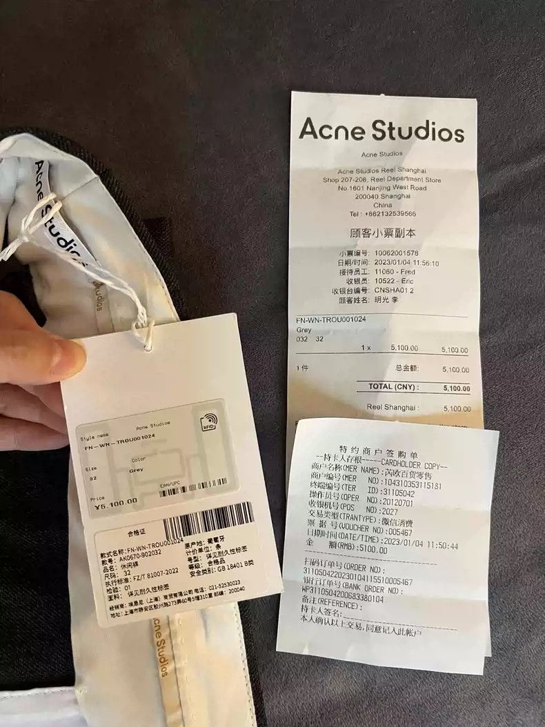Acne Studios Acne Studios Casual pants Size US 32 / EU 48 - 6 Thumbnail
