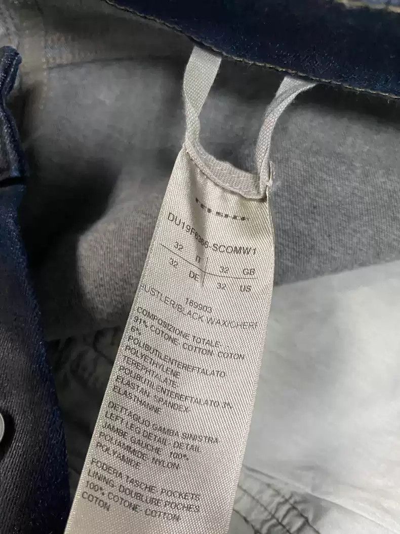 Rick Owens Rickowens drkshdw color matching stitching trousers Size US 32 / EU 48 - 3 Thumbnail