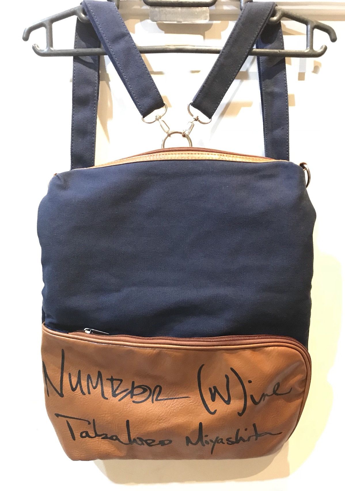 Number (N)ine × Takahiromiyashita The Soloist. Number Nine X