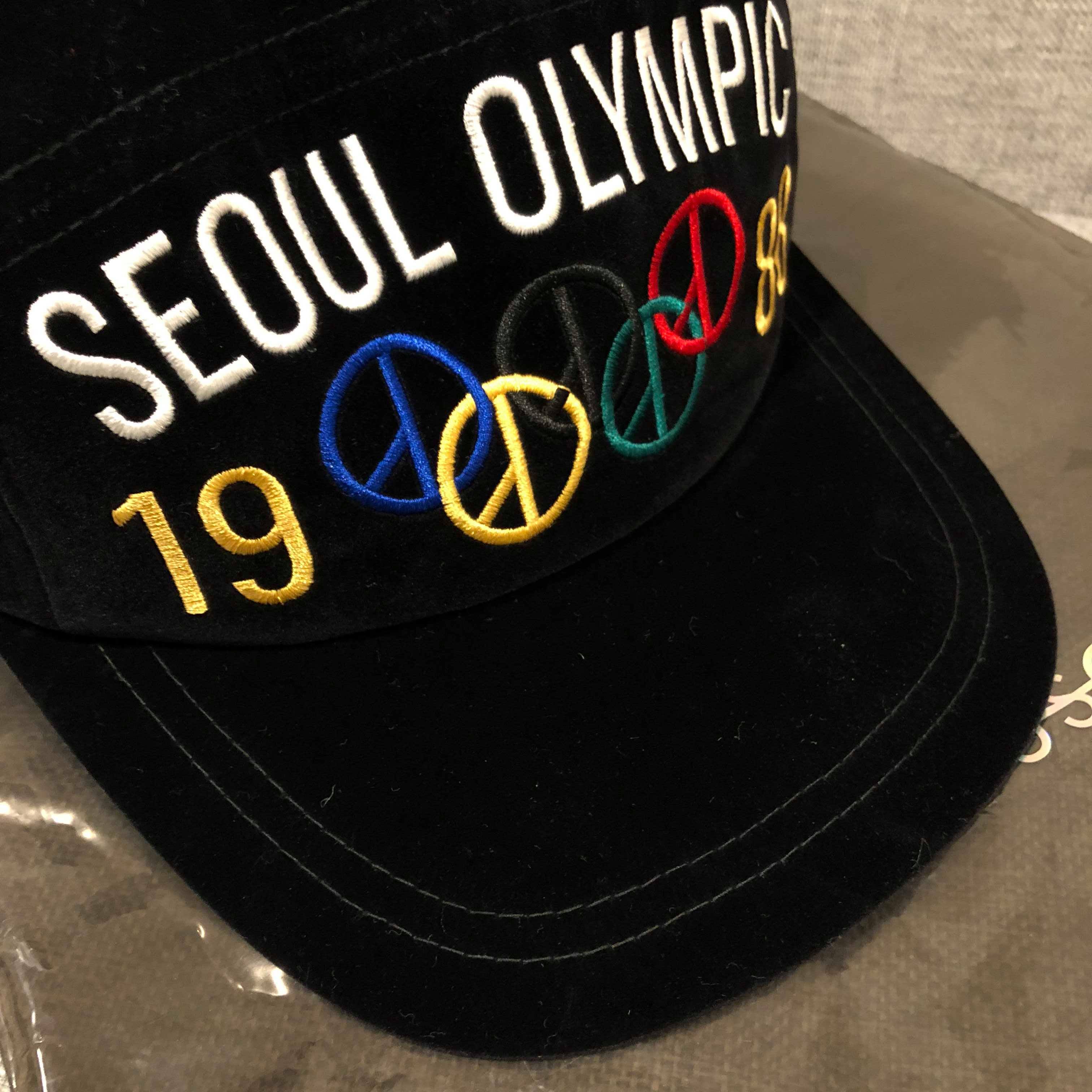 peaceminusone Peaceminusone Seoul Olympic Cap | Grailed