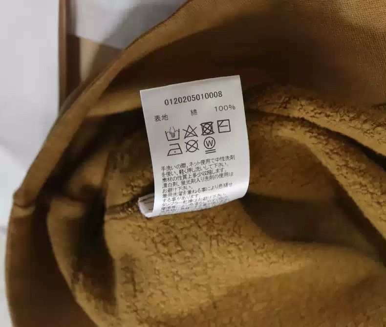 Visvim 20aw Amplus Hoodie P.O.
