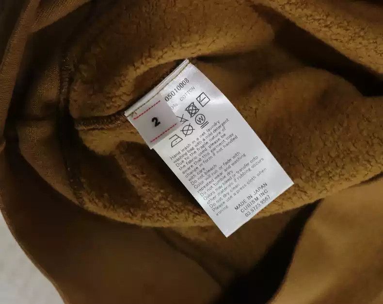 Visvim 20aw Amplus Hoodie P.O.