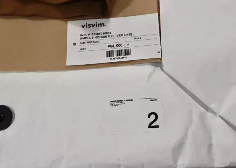 Visvim 20aw Amplus Hoodie P.O.