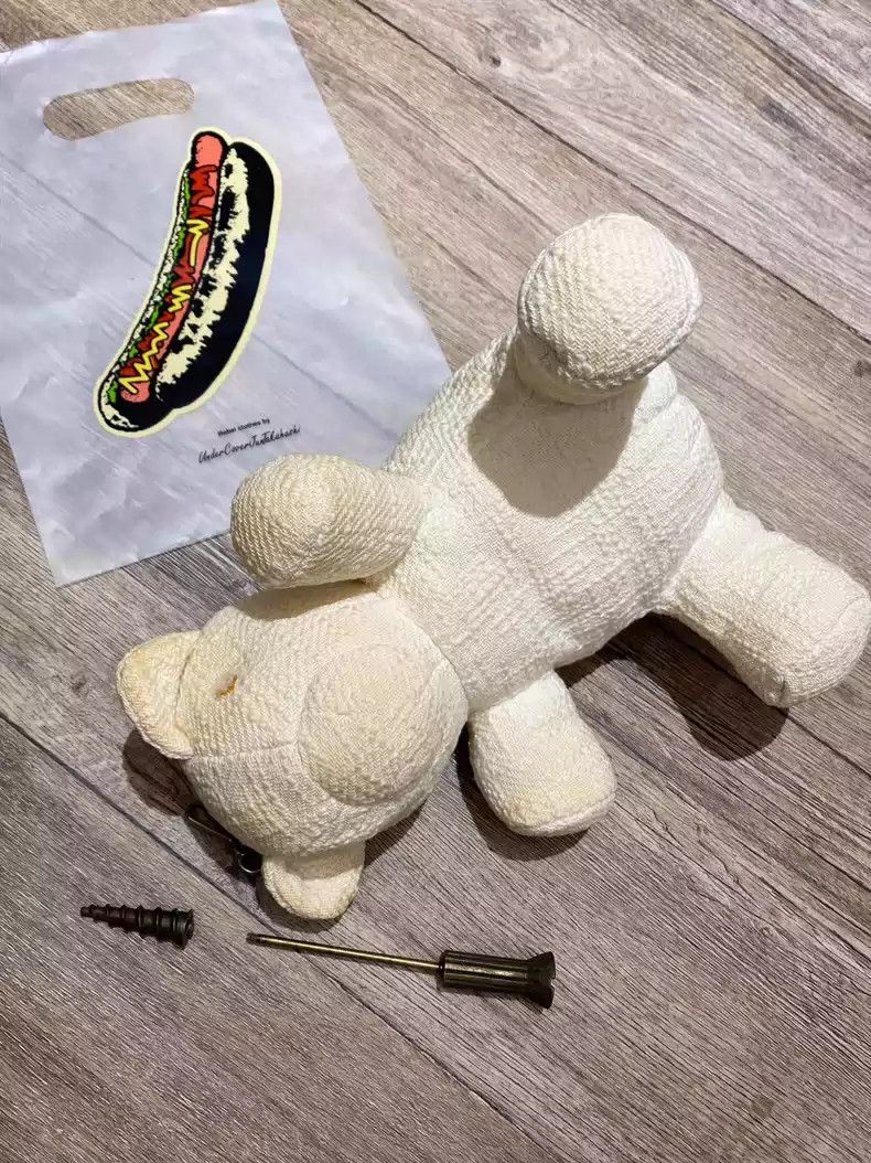 Undercover Undercover 03ss SCAB Nail bear bag Size ONE SIZE - 2 Thumbnail