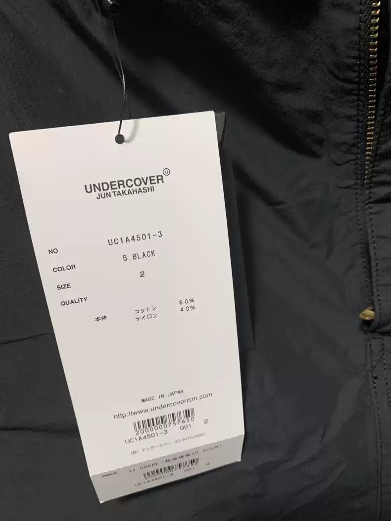 Undercover undercover 21ss Cargo pants Size US 32 / EU 48 - 2 Thumbnail