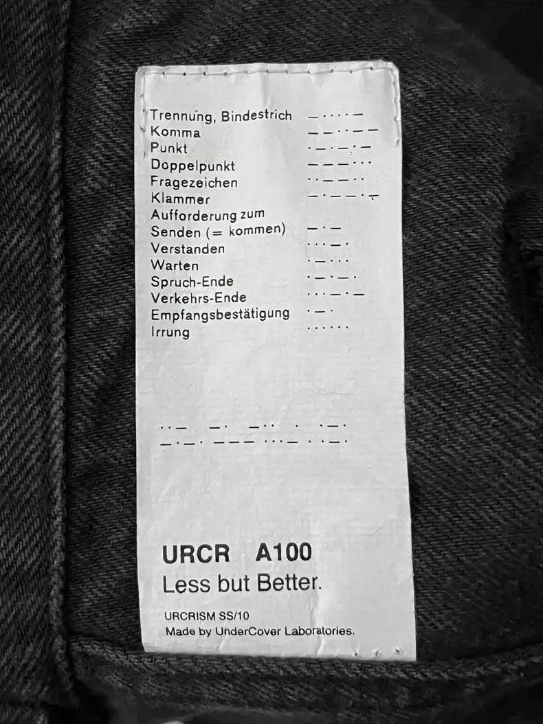 Undercover UNDERCOVER 10SS less but better season Denim jacket Size US M / EU 48-50 / 2 - 6 Thumbnail