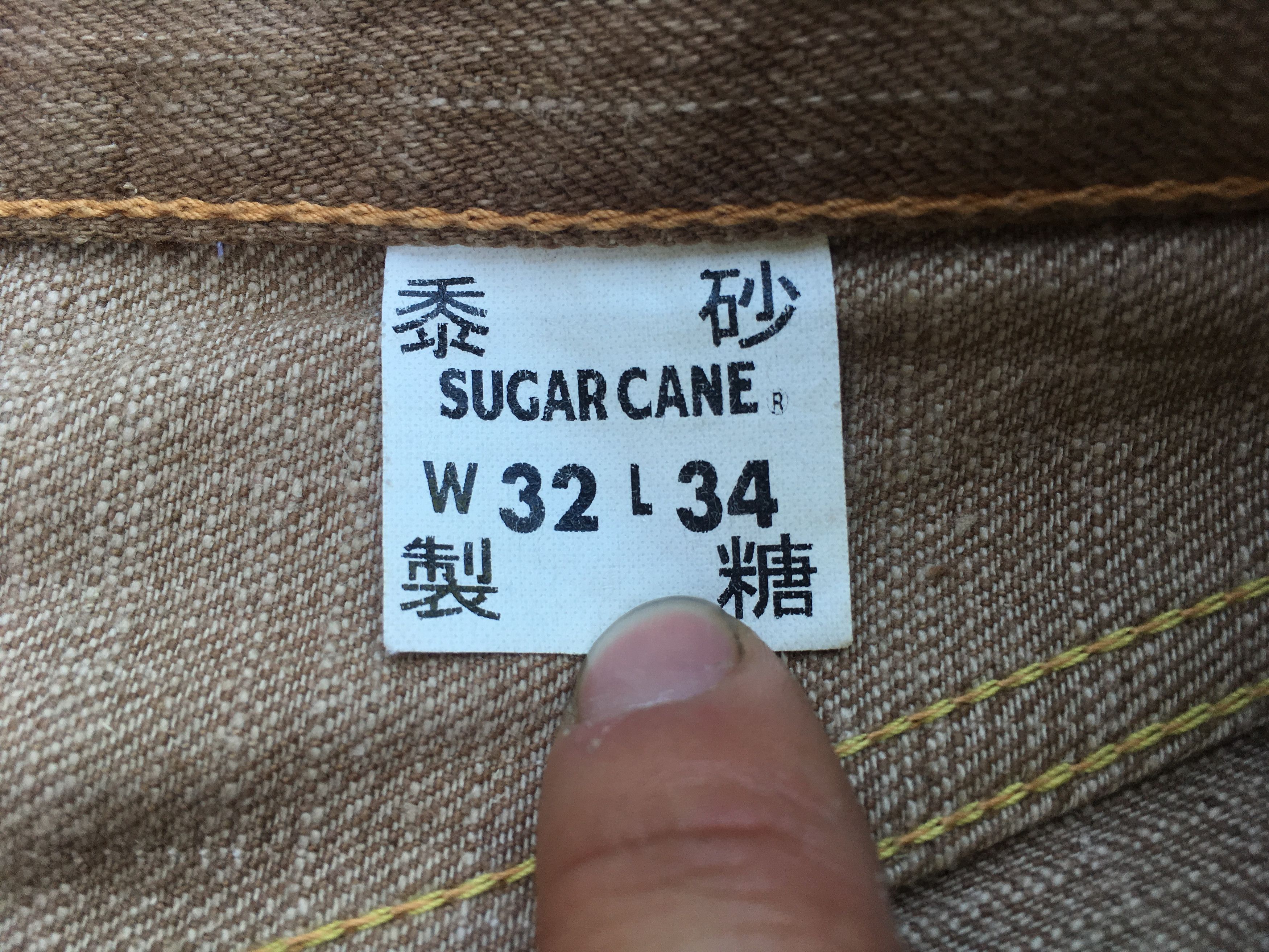 Sugar Cane NOS Sugar Cane lot 302 persimmon Okinawa Size US 32 / EU 48 - 8 Thumbnail