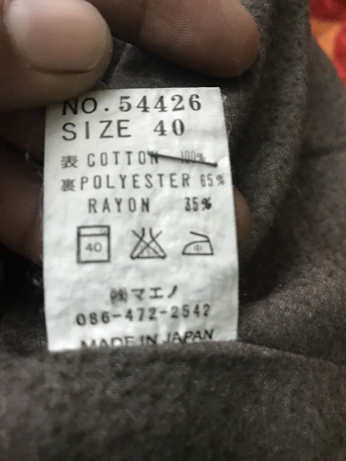 Eternal × Japanese Brand Japanese Brand Eternal Comfortable Jacket Made In Japan Size US XXS / EU 40 - 6 Thumbnail