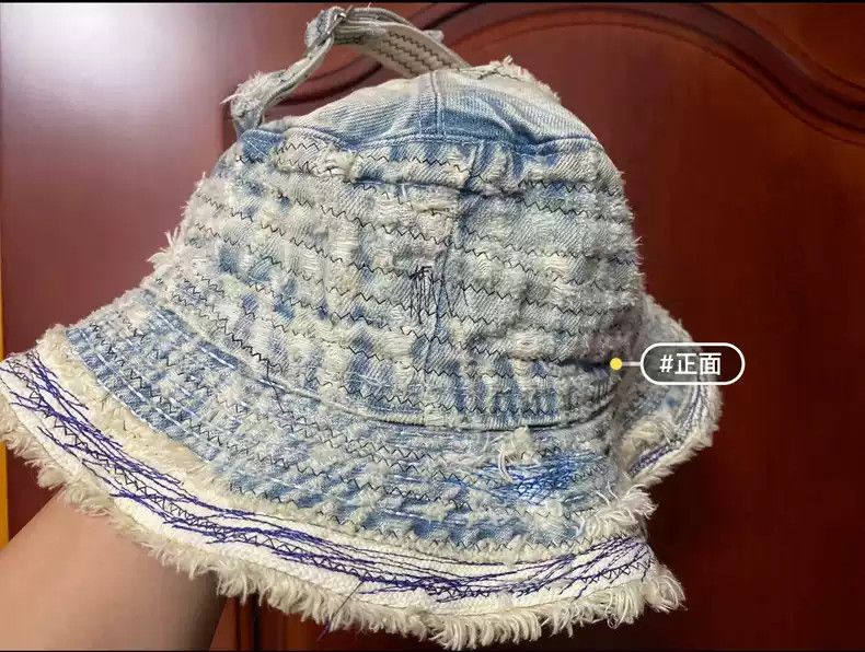 Kapital kapital Boro tattered and eroded fisherman's hat Size ONE SIZE - 9 Thumbnail