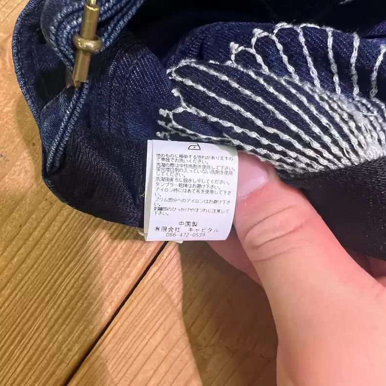Kapital kapital Embroidered hat Size ONE SIZE - 6 Thumbnail