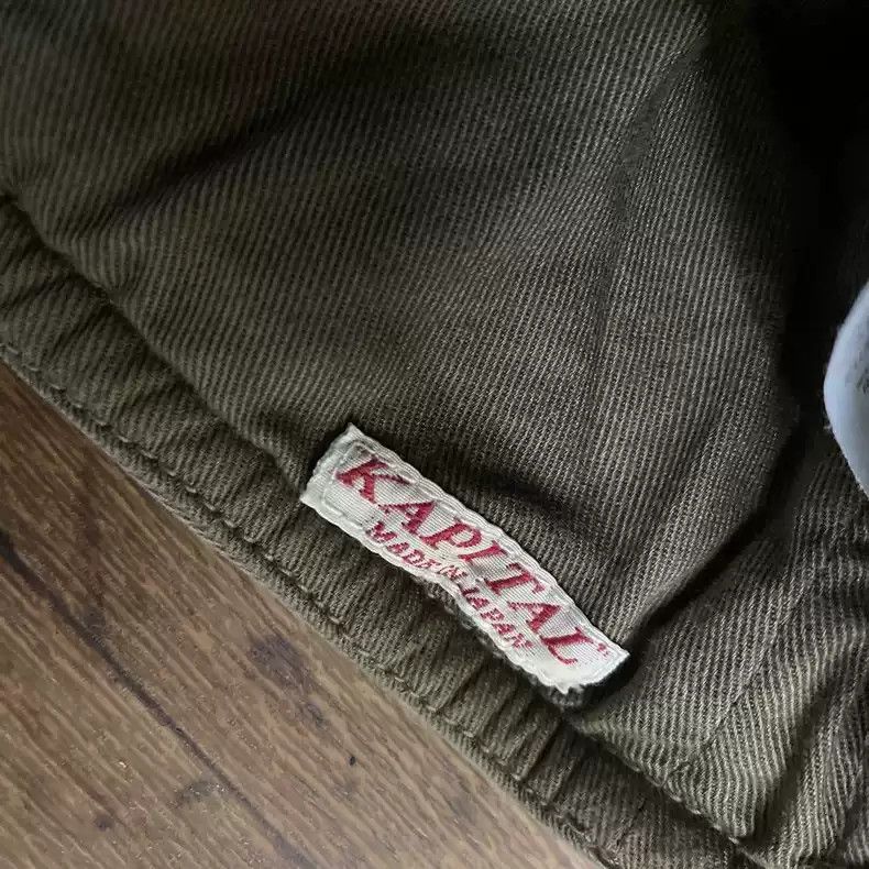 Kapital Kapital moss green hat Size ONE SIZE - 9 Thumbnail