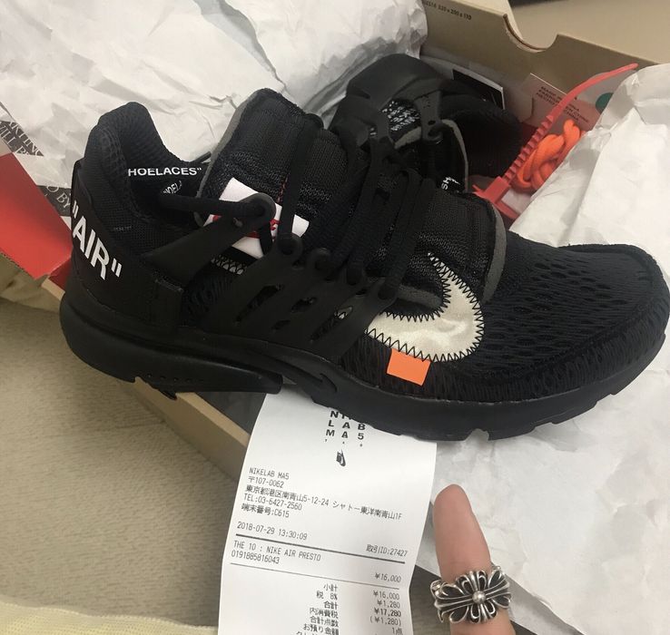 prestos black off white