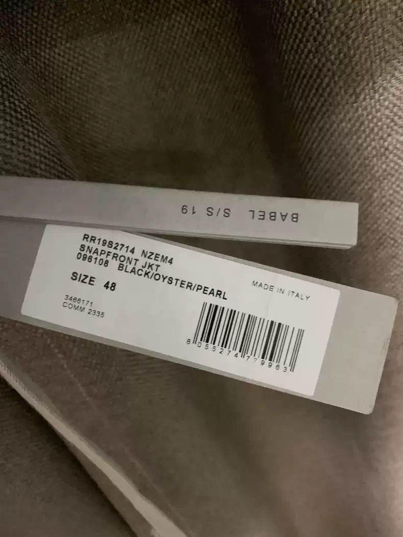 Rick owens 19sBabel season show piano key jacket