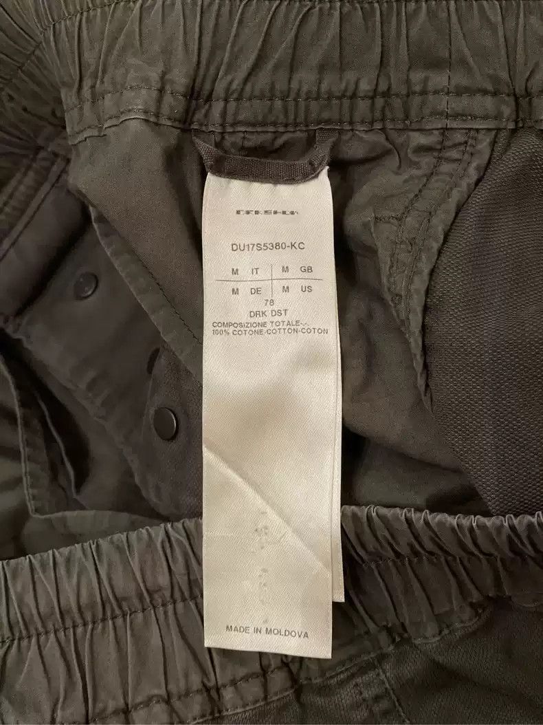 Rick Owens Rick Owens gray-brown dark pioneer crotch-dropping mainline shorts Size US 32 / EU 48 - 6 Thumbnail