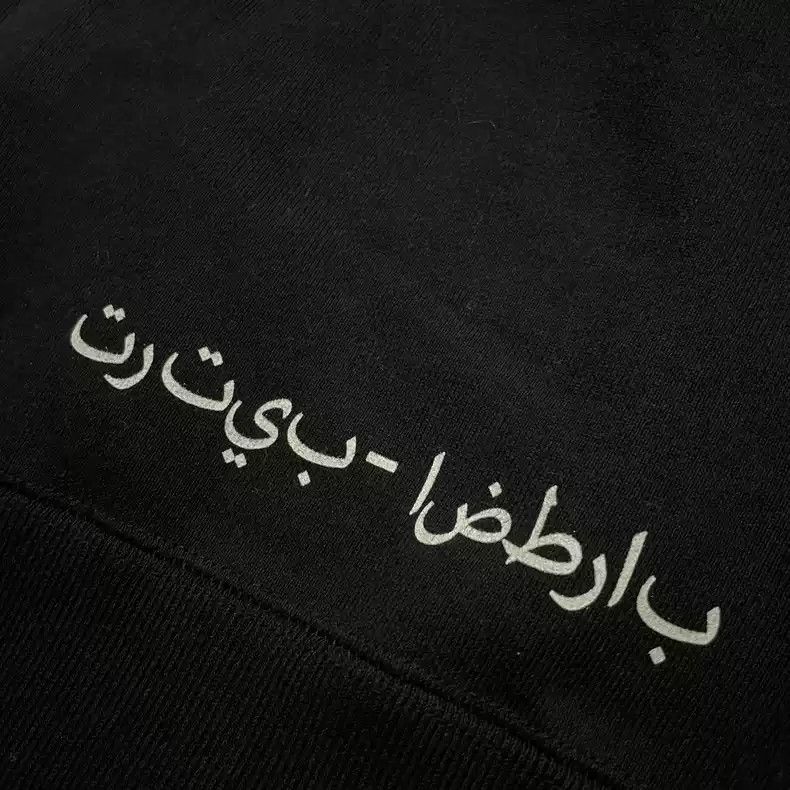 Undercover Undercover Takahashi Shield 18aw 2001 Space Odyssey jumper Astronaut 3M reflective black long-sleeved hoodie Size US L / EU 52-54 / 3 - 3 Thumbnail
