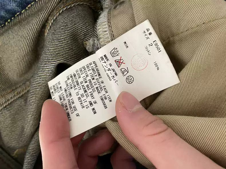 Undercover undercover 68 Blue thread of jeans Size US 32 / EU 48 - 5 Thumbnail