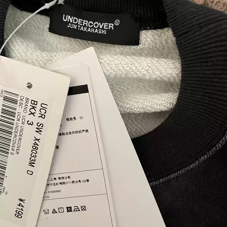 Undercover undercover Takahashi Clockwork Orange pullover for men Size US L / EU 52-54 / 3 - 5 Thumbnail