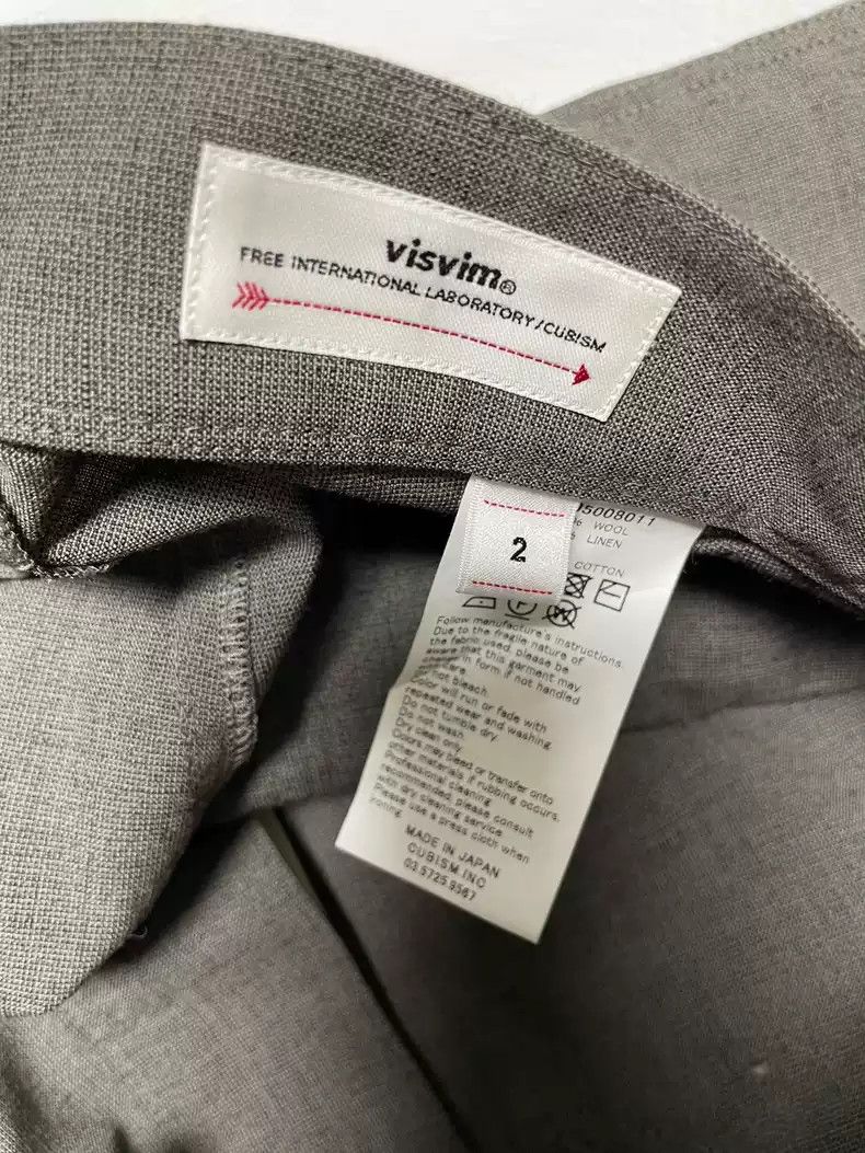 パンツ VISVIM CARROLL PANTS (W/L) GREY SIZE4 CARROLL PANTS | Visvim Official North American Web Store